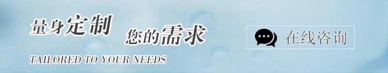 塑料鋪路板廠家-江門融源