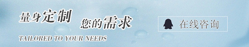 江門鋪車底塑料板-江門融源