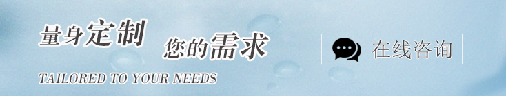 耐磨塑料聚乙烯板-江門(mén)融源